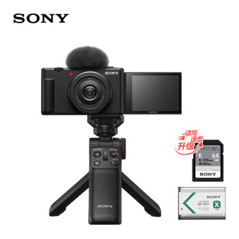 索尼（SONY）ZV-1F数码相机 创意外观滤镜/美肤拍照/大光圈/入门/超广角/Vlog 手柄电池E64A存储卡套装 黑色