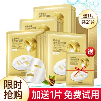 芳丹薄罗韩国化妆品怎么样，质量差不差呢，体验效果好吗
