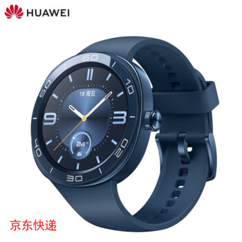 华为（HUAWEI）WATCH GT Cyber华为手表智能手表闪变换壳手表 魅海蓝