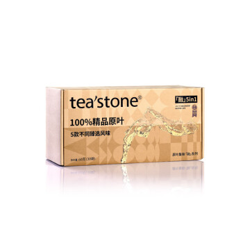 teastone融系列原叶茶包乌龙茶红茶白茶冷泡茶闷泡茶叶伴手礼盒-量贩装