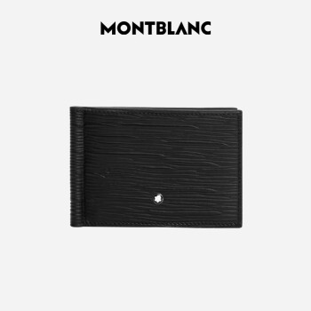 万宝龙MONTBLANC 4810系列6卡位条纹牛皮革黑色短款钱包卡夹 130925