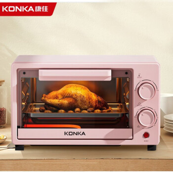 康佳（KONKA）烤箱网红小烤箱面包烘焙迷你家用小电烤箱小型多功能早餐机KDKX-1002(T10) 粉红色 JD