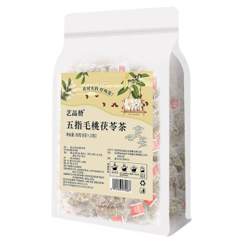 艺品赞 五指毛桃茯苓茶8g*20包/袋 2袋起售