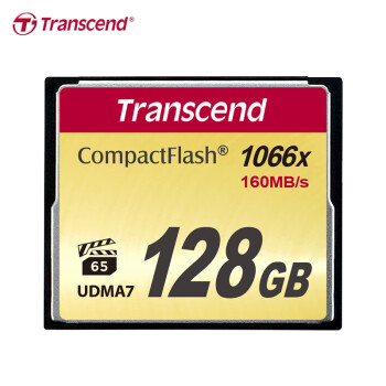 创见（Transcend）128GB CF存储卡 中高端单反相机4K内存卡 UDMA7 1066x 读速160MB/s 写入120MB/s MLC颗粒
