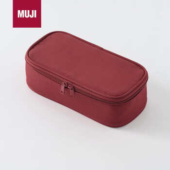 MUJI聚酯纤维化妆包收纳包便携式长19.5*9.5*6cm/朱红色 520送礼礼物