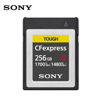索尼（SONY）CEB-G256 CFexpress Type-B三防存储卡 读1700MB/s 写1480MB/s 兼容部分XQD内存卡 256G