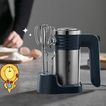 小熊打蛋器 电动 家用手持搅拌机 和面机小型烘焙搅拌机料理机打发奶油DDQ-B03R1