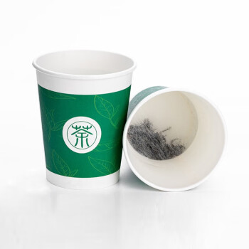 华江南一次性纸杯自带茶叶隐茶杯可定制可选择红茶绿茶30桶起可印刷LOGO