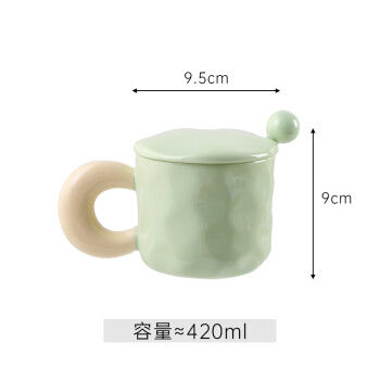 几物森林 陶瓷马克杯带勺盖杯子咖啡杯情侣茶杯男女大容量 绿色420ml
