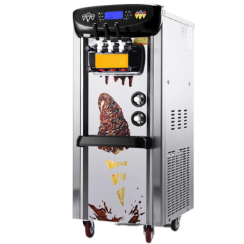 欧斯若 冰淇淋机商筒雪糕机全自动立式软冰激凌机   立式加大产量款-连打25-30个【全自动清洗】 