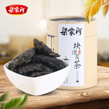 梁家河（liangjiahe）  茯砖茶块泡茯茶150g