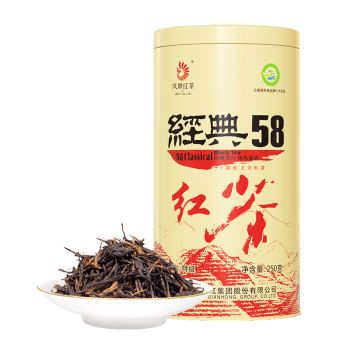 凤牌 红茶 滇红茶 经典58 茶叶 中华老字号 特级浓香型 罐装 250g