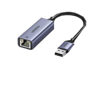 绿联（UGREEN）CM209 USB3.0千兆有线网卡转RJ45网线转换头 笔记为本外置网口转换器 50922