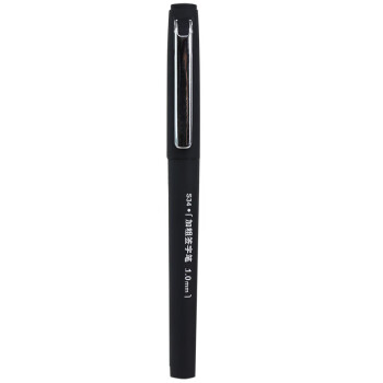 得力(deli)1.0mm加粗中性笔水笔签字笔 办公用品 黑色 S34 单只装