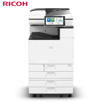 理光（Ricoh）M C2501 A3彩色数码复合机 主机+输稿器+四纸盒