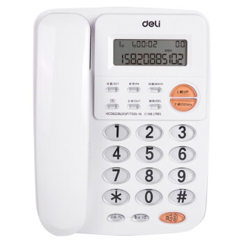 得力 得力（deli） 来电显示办公家用电话机固定电话座机有线酒店前台客服电话壁挂话机固话机 780白色
