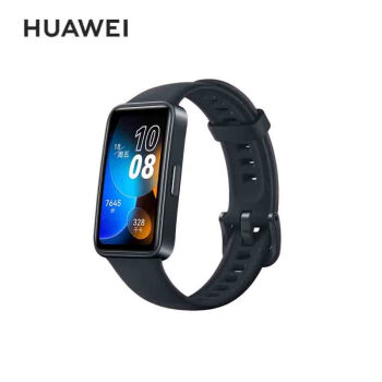 华为HUAWEI手环8 NFC版 幻夜黑 华为运动手环 智能手环 8.99毫米轻薄设计 心率、血氧、睡眠监测 磁吸快充