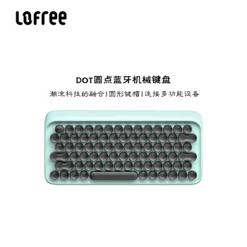 洛斐（LOFREE)多系统兼容无线蓝牙多功能电脑笔记本办公家用机械键盘 蓝色 EH112S