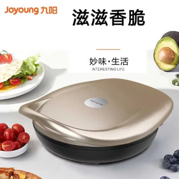 九阳（Joyoung）电饼铛早餐机多功能家用煎烤机双面悬浮烙饼机金色 JK30-K10
