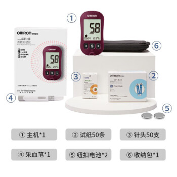 欧姆龙家用测血糖仪器套装智能免调码试纸糖尿病血糖测试仪631-B血糖仪+50试纸+50针头+50酒精棉片