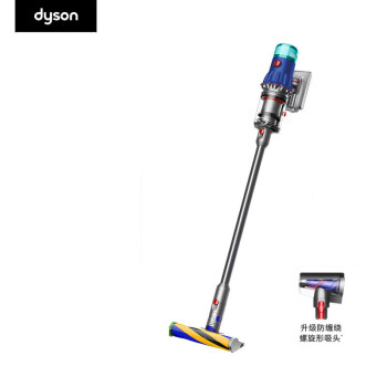 DYSON V12 Detect Slim Fluffy  轻量高端吸尘器 光学探测微尘 140AW强劲 戴森吸力 除螨  除尘 宠物 蓝镍色 
