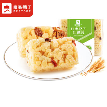 良品铺子 红枣杞子沙琪玛下午茶糕点零食饼干茶点休闲食品270g