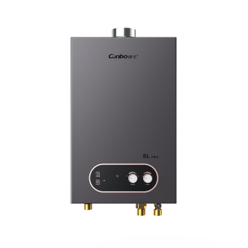 康宝（Canbo）燃气热水器 家用 强制给排气式 上门安装 低水压启动 智能控温 JSG15-803X【8升】天然气热水器