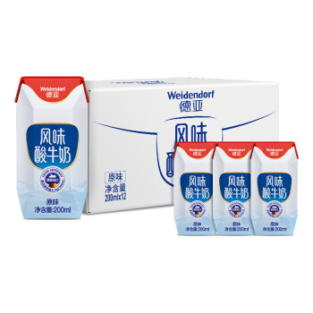 德国进口酸奶 德亚（Weidendorf）常温原味酸牛奶 200ml*15盒