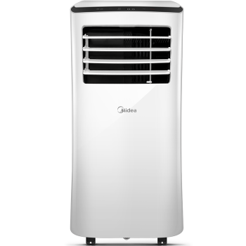 美的（Midea）移动空调单冷 厨房空调一体机1匹 家用便捷立式免安装免排水 KY-25/N1Y-PH