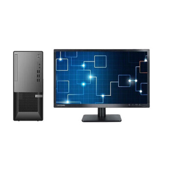 Lenovo 扬天M4900TS 商用办公台式电脑主机+23.8英寸显示器 I5-10400 8G 1T固态 集显