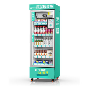 QKEJQ自动售货机刷脸开门柜无人贩卖机AI柜零食饮料智能售卖机   320升8屏刷脸