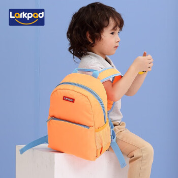 Lark Pad大班儿童书包幼儿园3-6岁男女童学前班出游双肩小背包 916靓丽橙