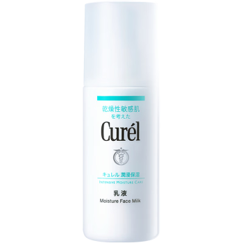 珂润（Curel）保湿水润乳液120ml 男女护肤品 敏感肌适用 礼物 成毅代言
