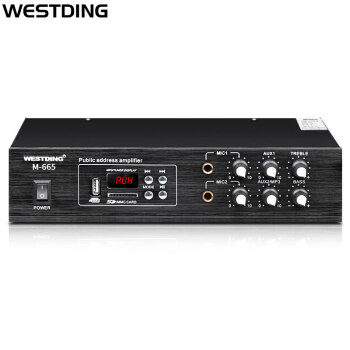 威斯汀（WESTDING）M-665音响 音箱定压功放机 吸顶喇叭公共广播背景音乐大功率音频放大器设备 黑色