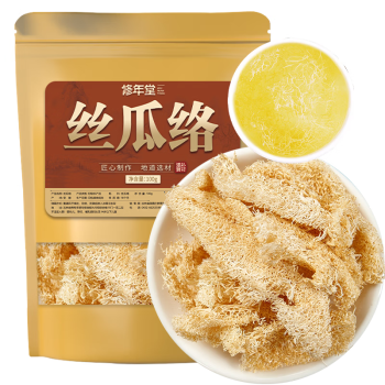 修年堂 丝瓜络100g 丝瓜筋 中药材丝瓜布新货丝瓜网 药食同源