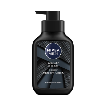 妮维雅（NIVEA）男士深层清洁洗面奶DEEP控油细致收缩毛孔洁面乳150g 大容量