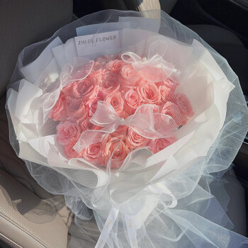 楚天古月鲜花速递33支粉玫瑰花束求婚表白生日礼物送女友全国同城花店配送