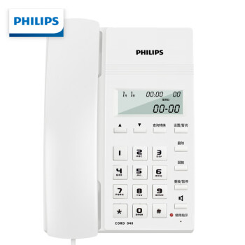飞利浦(PHILIPS）电话机座机 固定电话 办公家用 免提通话 免电池 来电显示 CORD040白色 