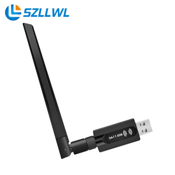 szllwl 千兆双频无线USB网卡1200M2.4G/5.8G双频USB3.0 台式机笔记本wifi无线接收器免驱无线网卡