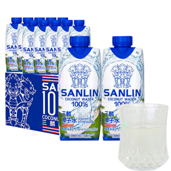 三麟 椰子水 100% 泰国进口椰青水 椰子汁 电解质果汁饮料 330ml*12瓶