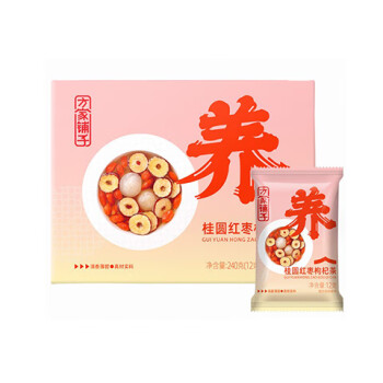 博馨桂圆红枣枸杞茶240g/盒 热水冲泡养生茶 SP1