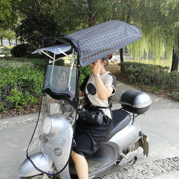 蜜云森新款可折叠电动车雨棚蓬电瓶车遮阳伞雨伞摩托车挡风遮雨挡风罩
