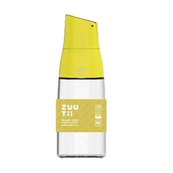 zuutii 油壶 ZTOC5640 自动开合油罐玻璃调料防漏重力醋酱油瓶 柠檬黄