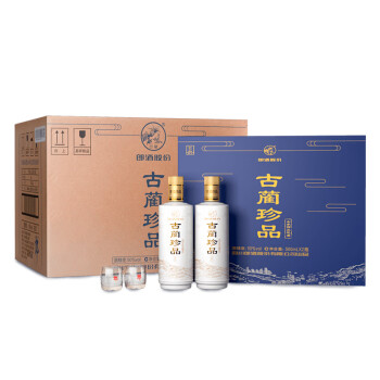 郎酒 古蔺珍品 山水仰止白酒 50度 500ml*2*4盒 整箱装 