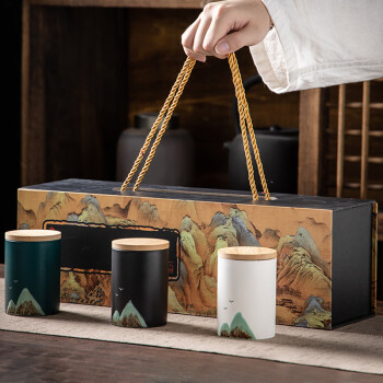 初伍茶叶密封罐小号陶瓷茶叶罐龙井红茶绿茶包装盒通用高档礼盒可定制