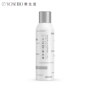 养生堂天然桦树汁补水保湿喷雾150ml