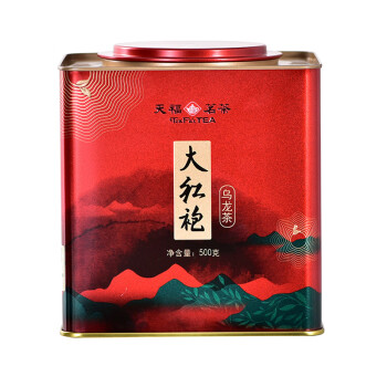天福茗茶乌龙茶 大铁罐武夷山大红袍500g罐装茶叶家庭聚会