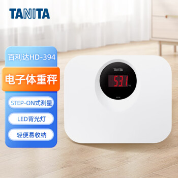 百利达（TANITA） HD-394 电子体重秤 人体秤家用精准减肥用 日本品牌健康秤 白色 