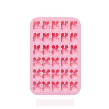 畅宝森烘焙30连小兔造型巧克力硅胶模具3个/组 粉色 2组起售BC02