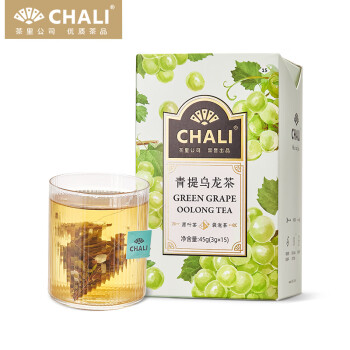 CHALI茶里公司茶叶青提乌龙茶45g茶包青提茉莉花茶水果茶15包/盒